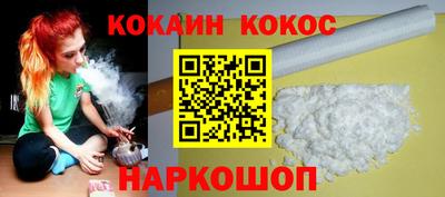 СК Донской