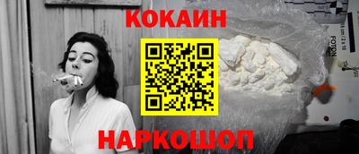 гашишное масло Бугуруслан