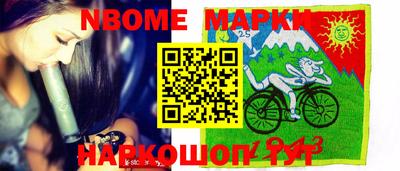 метамфетамин Бузулук