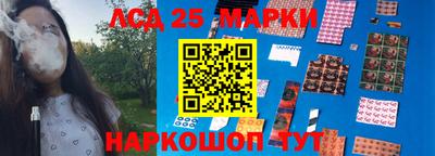 гашишное масло Бугуруслан
