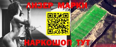 меф VHQ Будённовск
