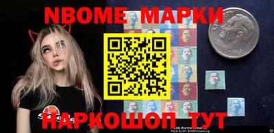 гашишное масло Бугуруслан