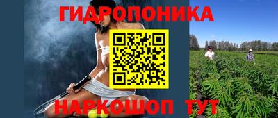 гашишное масло Бугуруслан