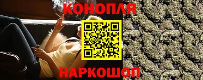 метамфетамин Бузулук
