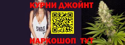 меф VHQ Будённовск