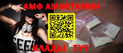 гашишное масло Бугуруслан
